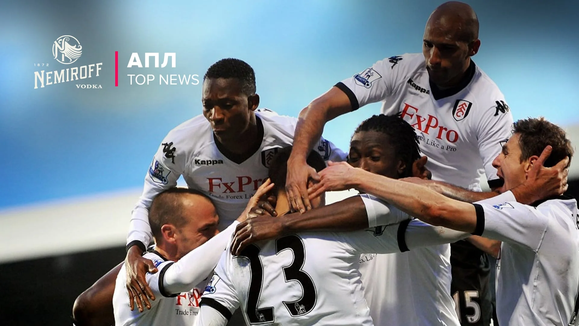 Клінт Демпсі в обіймах партнерів / Getty Images