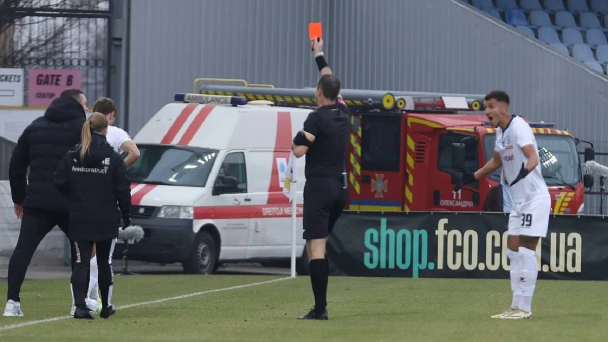 Александрия – Черноморец – 3:0 / ФК Черноморец