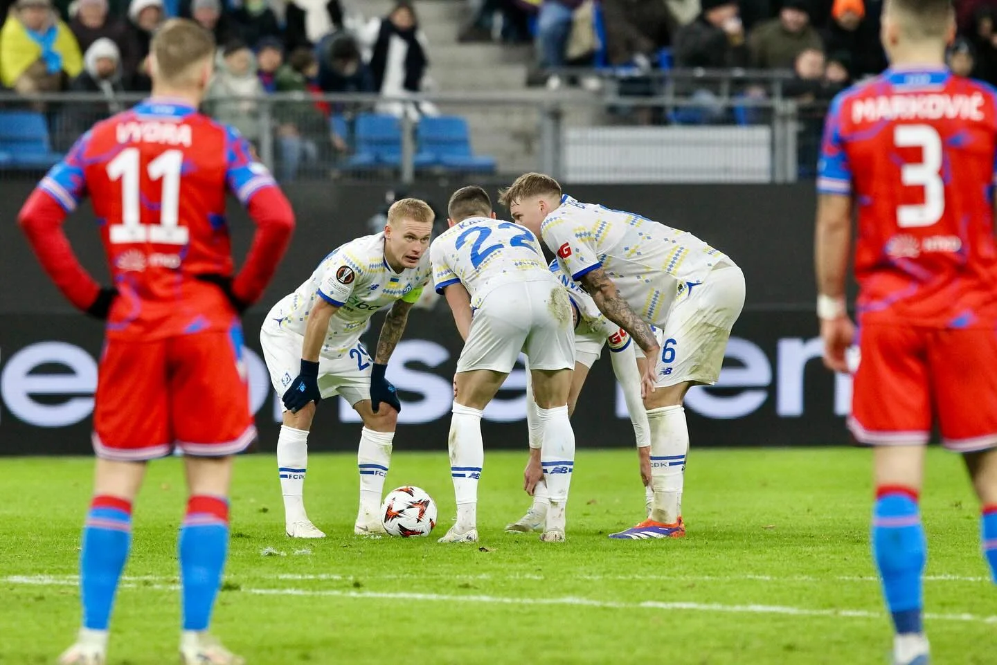 Реал Сосьєдад – Динамо Київ: онлайн-трансляція матчу 12.12.2024