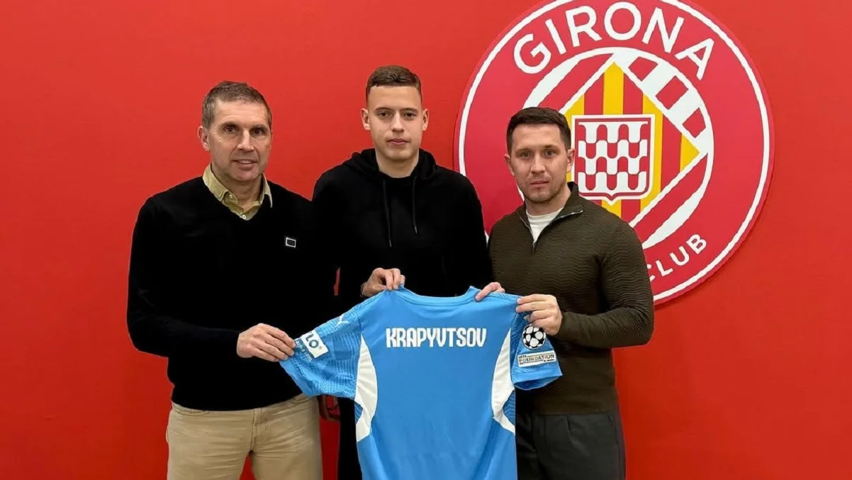 Владислав Крапивцов (посередині) / фото із соцмереж