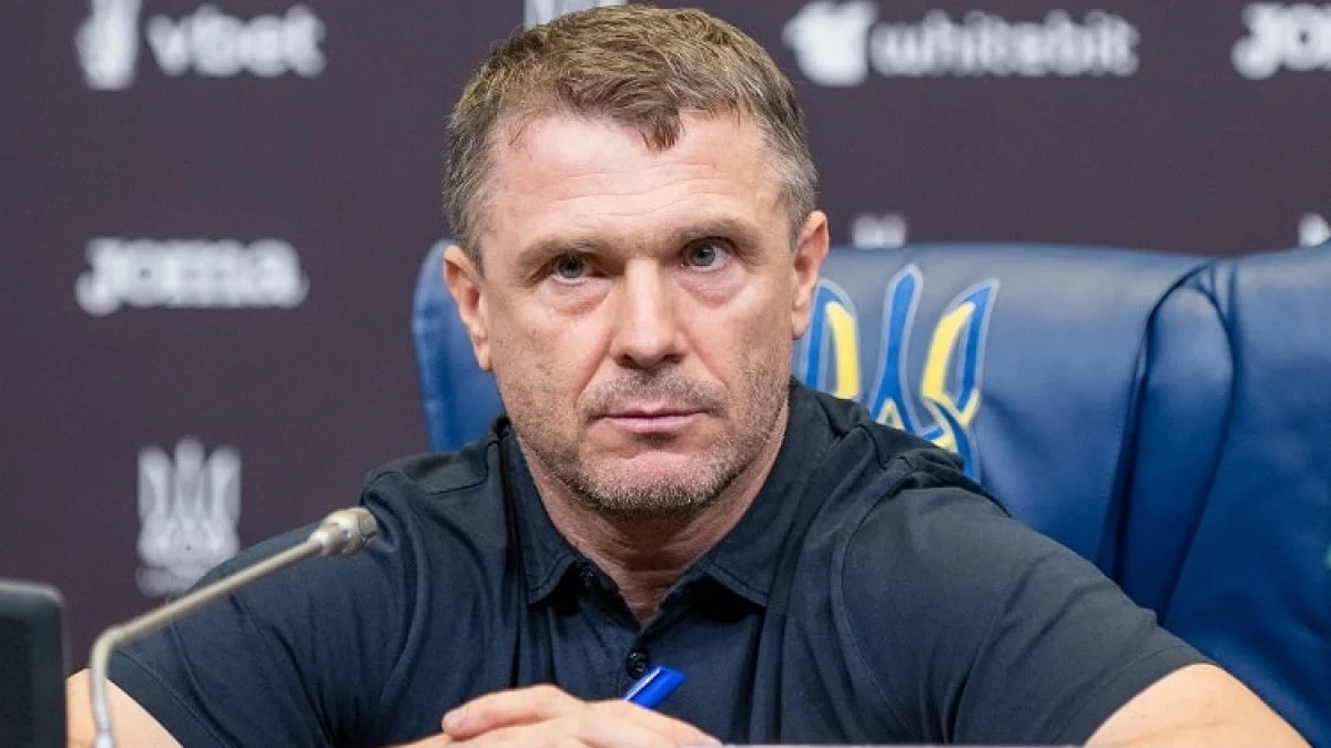 Сергій Ребров / фото: УАФ