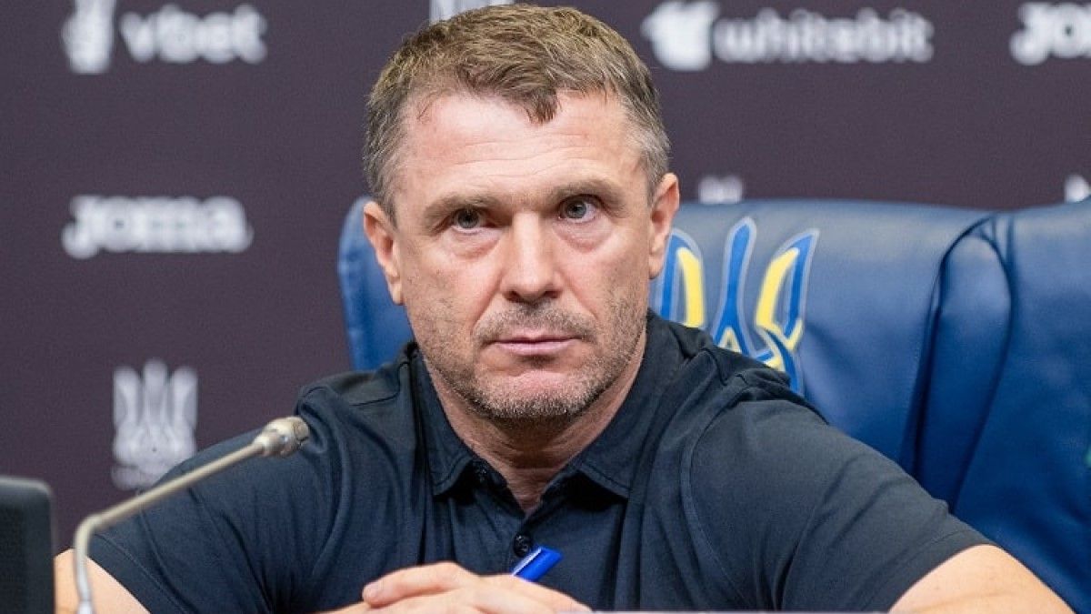 Сергей Ребров / фото: УАФ