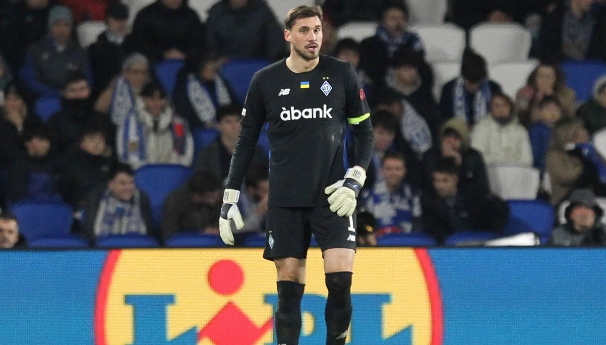 Георгий Бущан / ФК Динамо