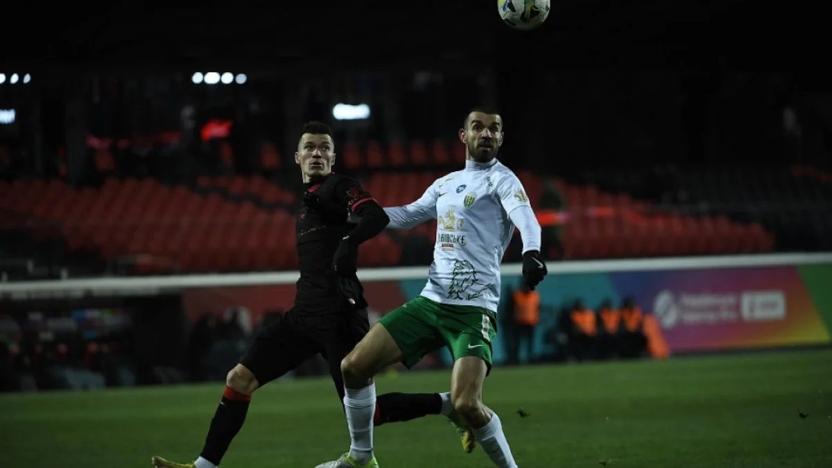 Кривбас – Карпати / фото: ФК Кривбас