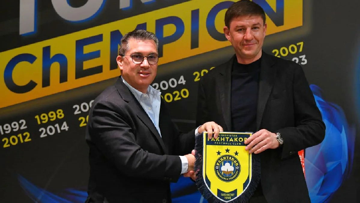 Максим Шацких / ФК Пахтакор