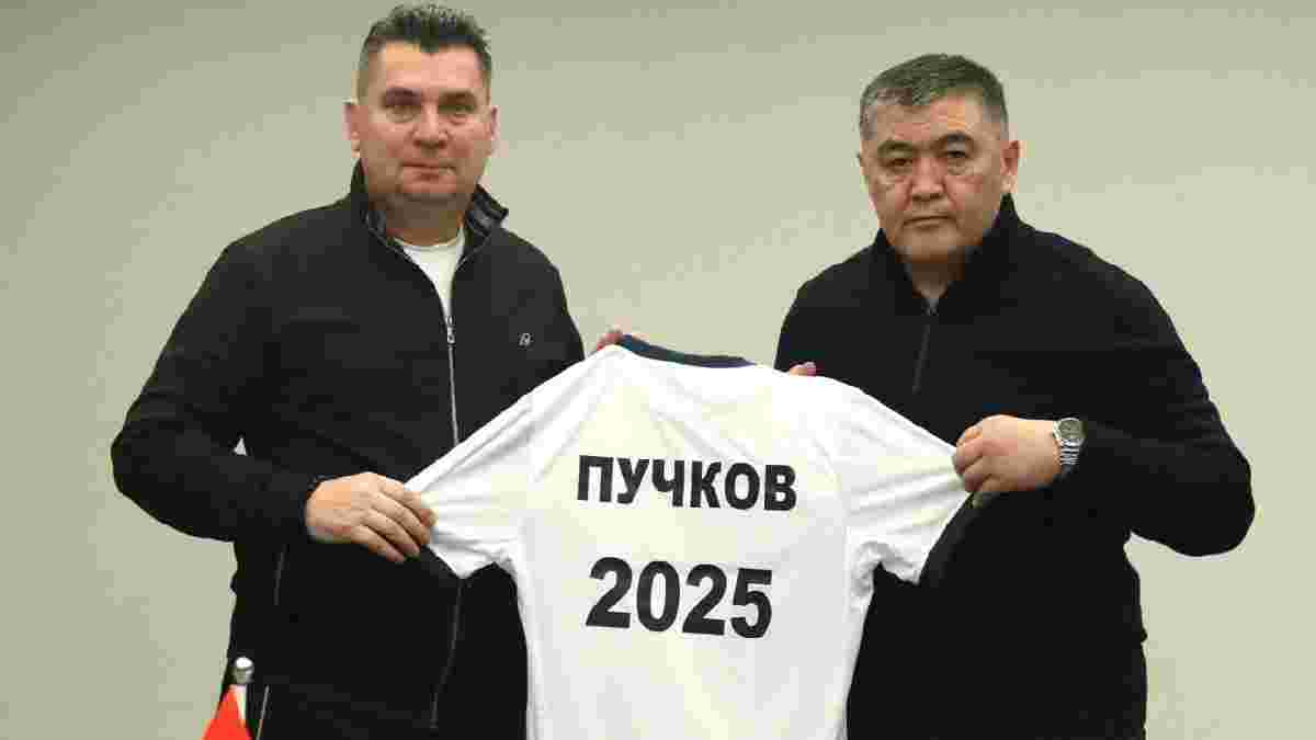 Відомий український тренер очолив іноземну збірну після тріумфу у Кубку та чемпіонаті