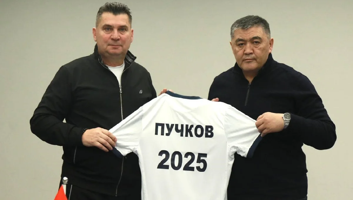 Сергій Пучков (ліворуч) / KFU