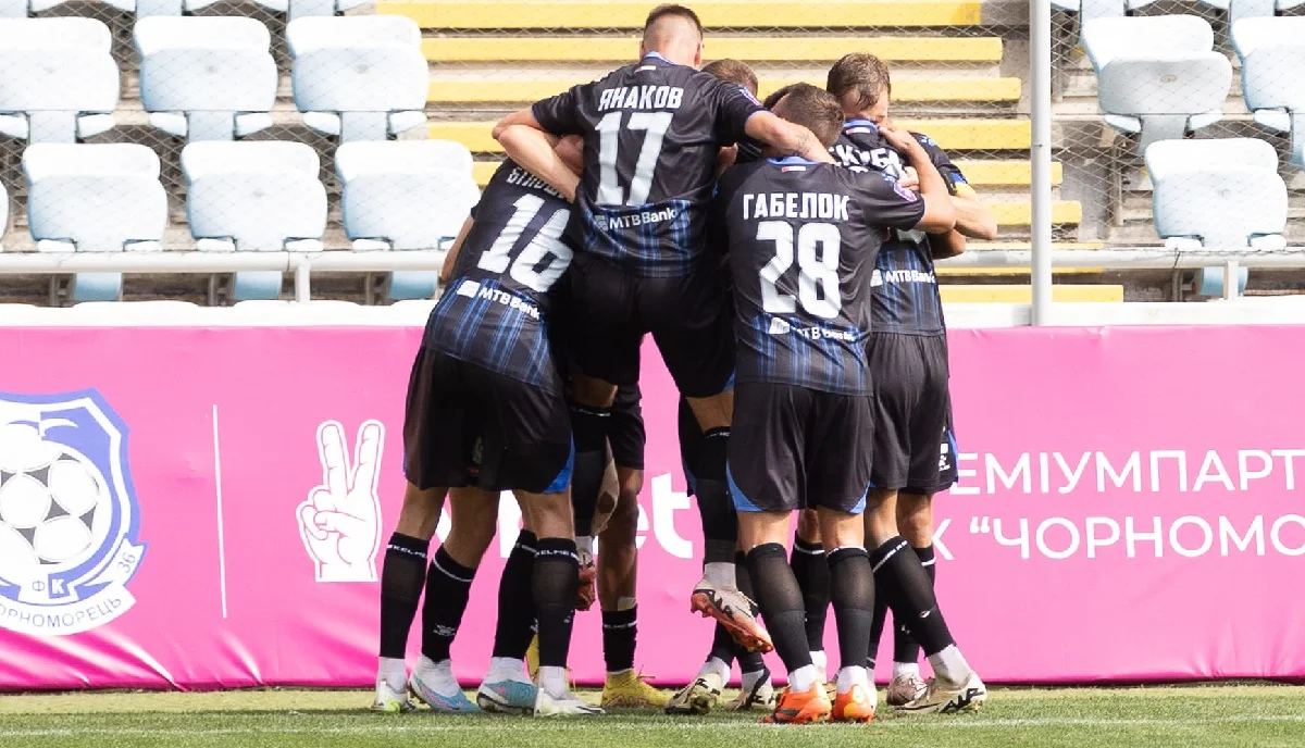 Чорноморець / ФК Чорноморець