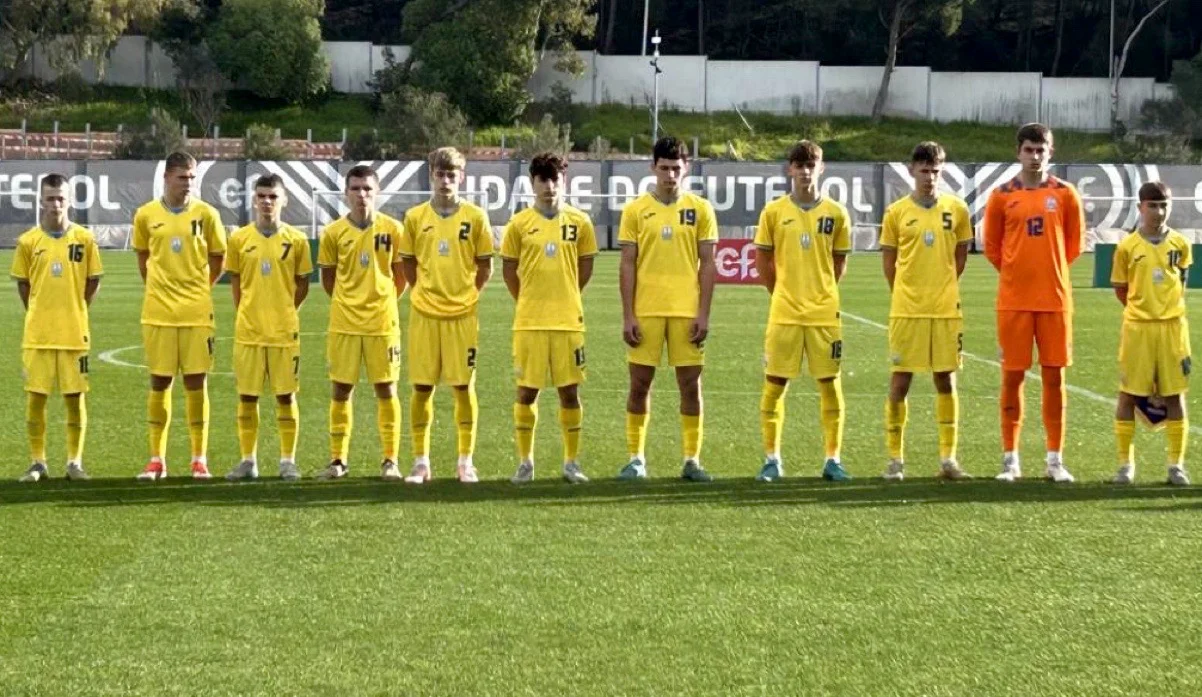 Україна U-15 / УАФ