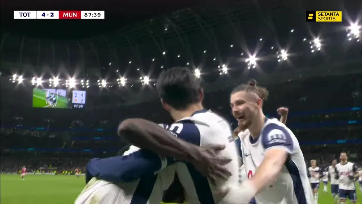 Тоттенхем – Манчестер Юнайтед – 4:3 – відео голів та огляд матчу 1/4 фіналу Кубка Ліги