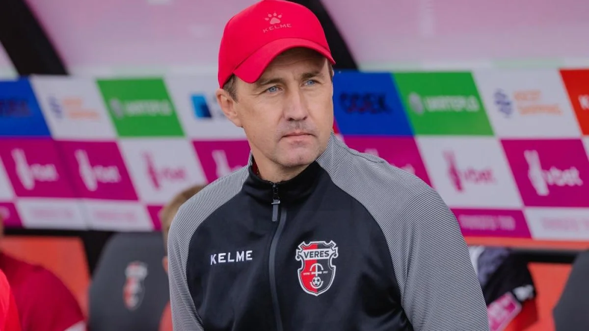 Сергей Лавриненко / фото: НК Верес