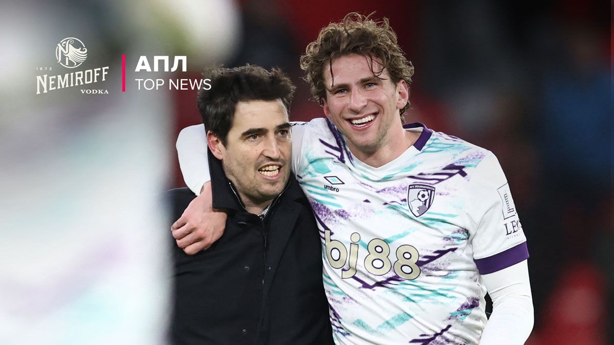 Манчестер Юнайтед – Борнмут – 0:3 / DARREN STAPLES/AFP via Getty Images