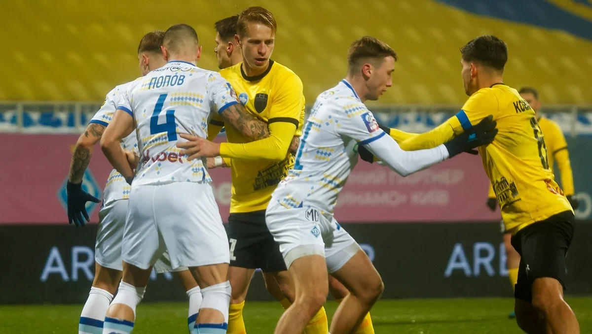 Александрия – Динамо / ФК Динамо