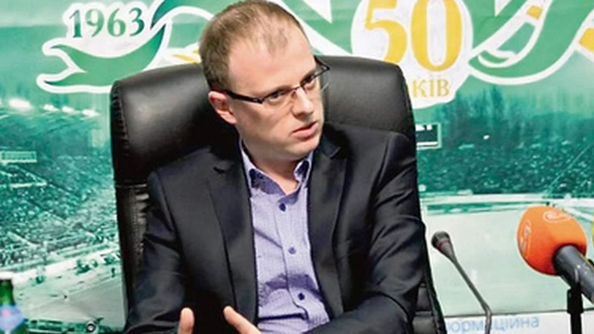 Віктор Вацко / ФК Карпати