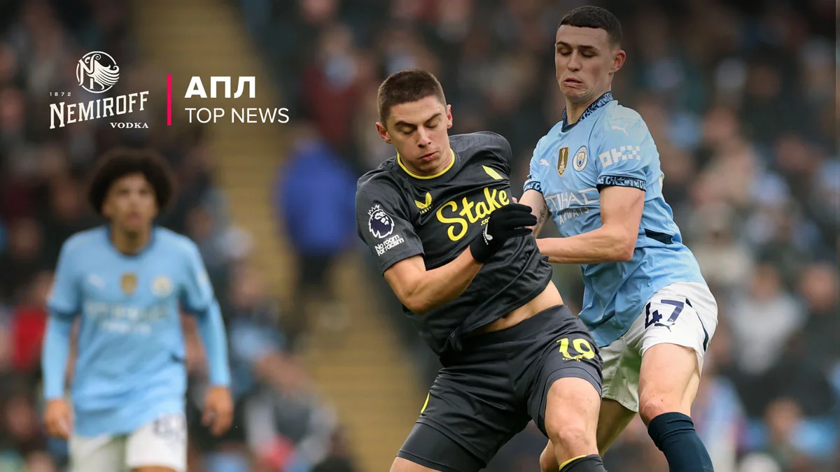 Віталій Миколенко проти Філа Фодена / Carl Recine/Getty Images