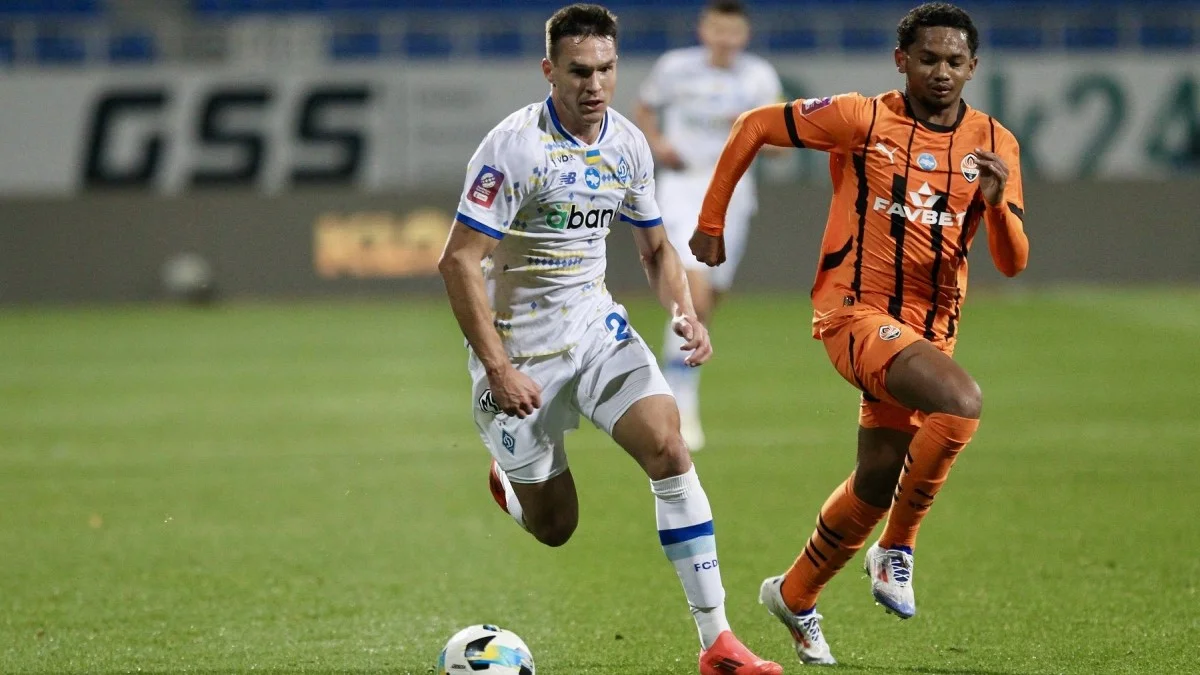 Динамо – Шахтер / фото: ФК Динамо