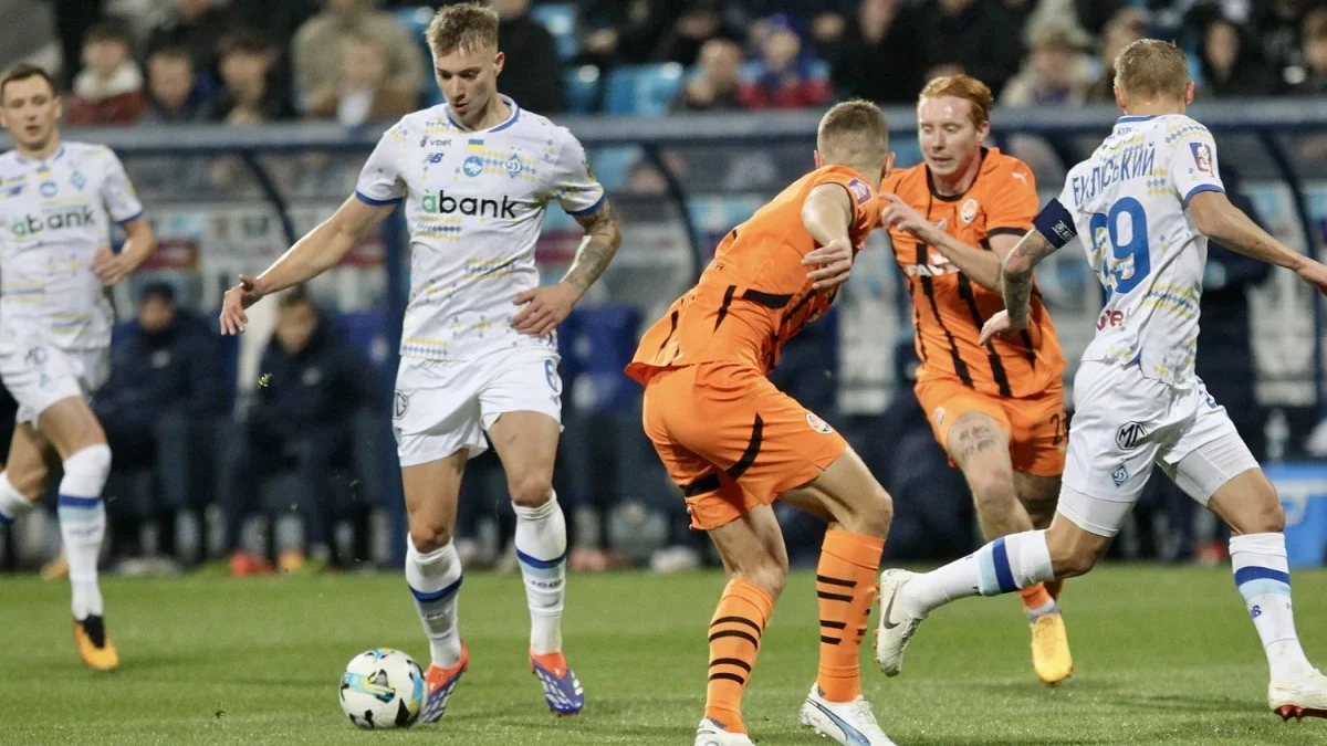 Динамо – Шахтер / фото: ФК Динамо