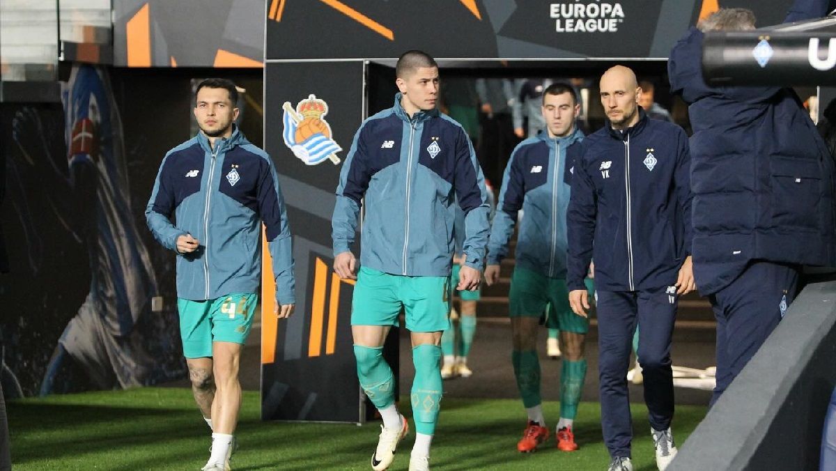 Динамо / ФК Динамо Київ