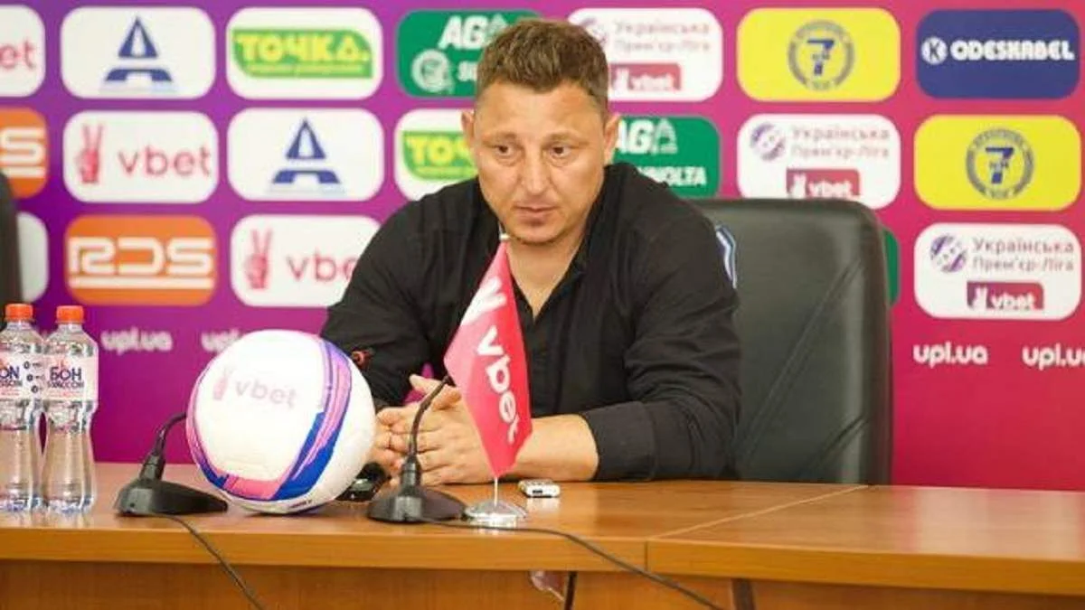 Василий Кобин / ФК Ингулец