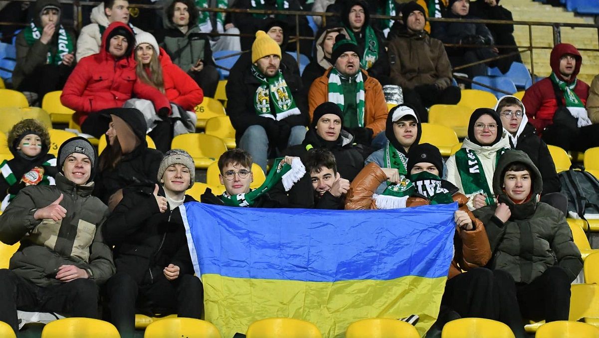 болельщики Карпат / фото: ФК Карпаты
