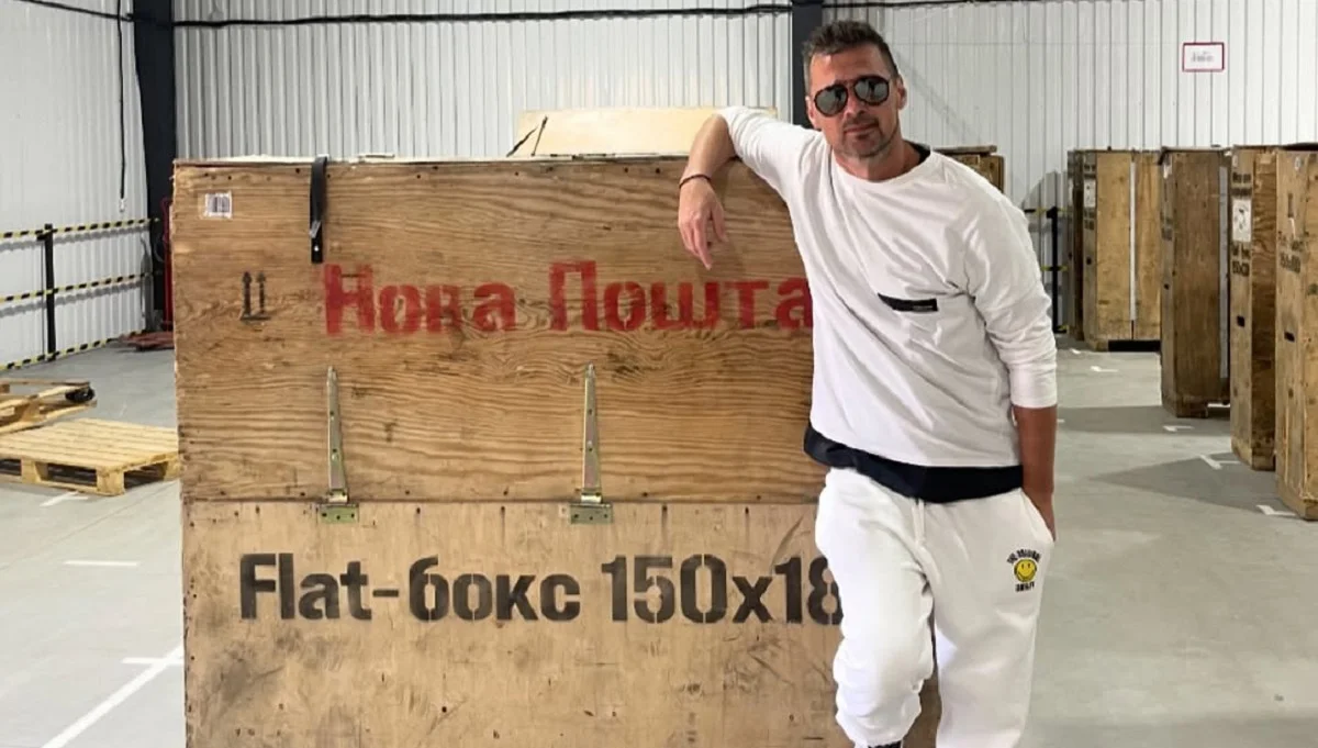 Артем Милевский / Фото из соцсетей