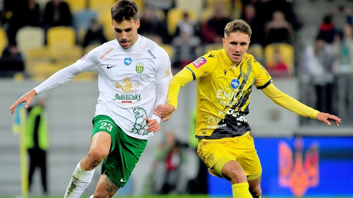 Карпаты – Рух / ФК Карпаты