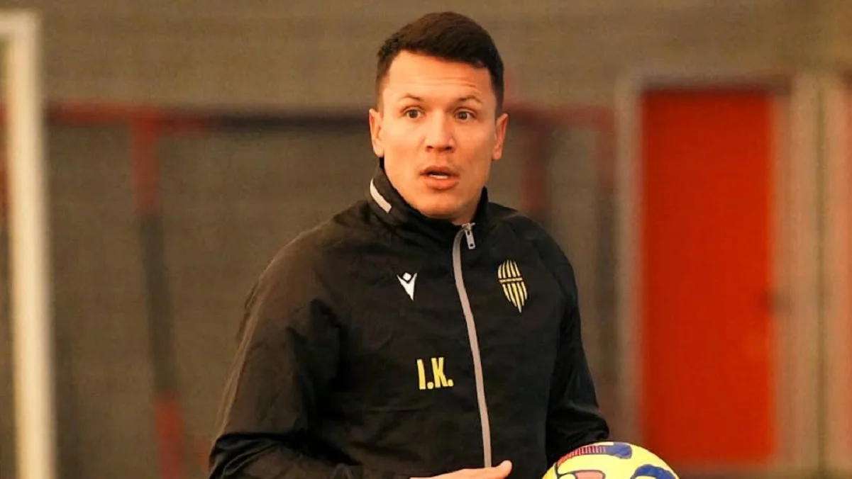 Євген Коноплянка / фото із соцмереж