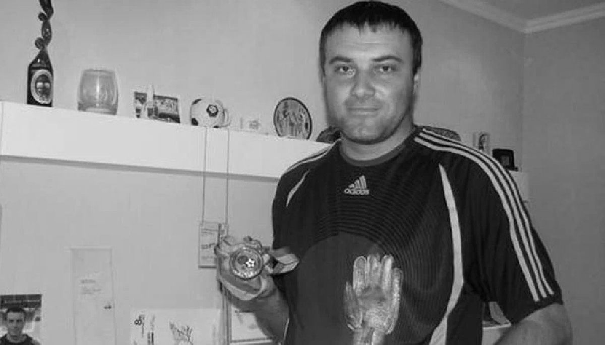 Александр Гуменюк / Фото из соцсетей