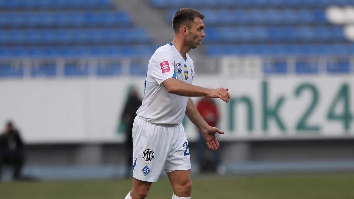 Олександр Караваєв / ФК Динамо