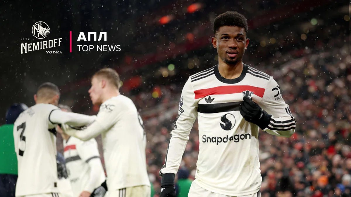 Ліверпуль – Манчестер Юнайтед – 2:2 / Carl Recine/Getty Images