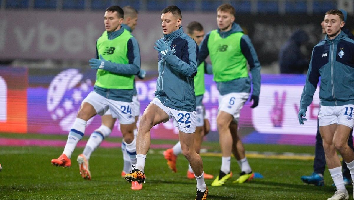 Динамо / ФК Динамо Киев