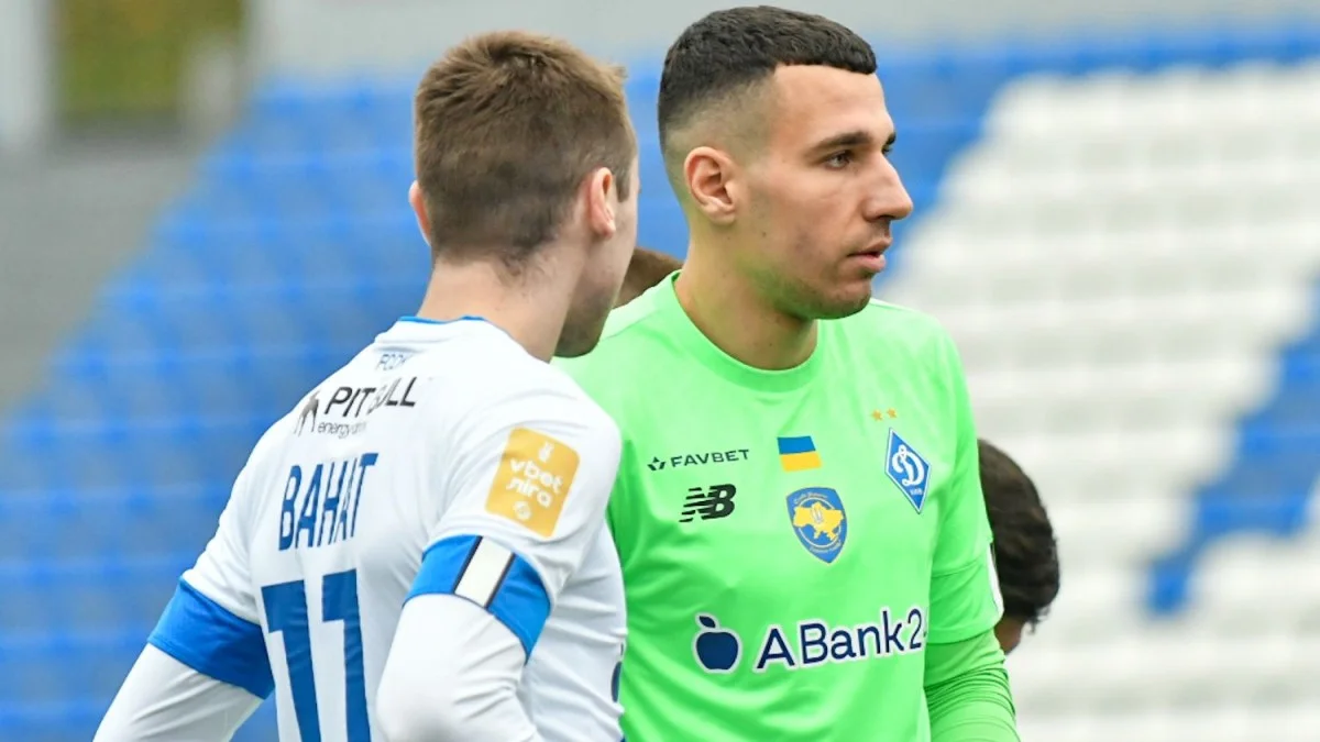 Владислав Ванат и Руслан Нещерет / фото: ФК Динамо