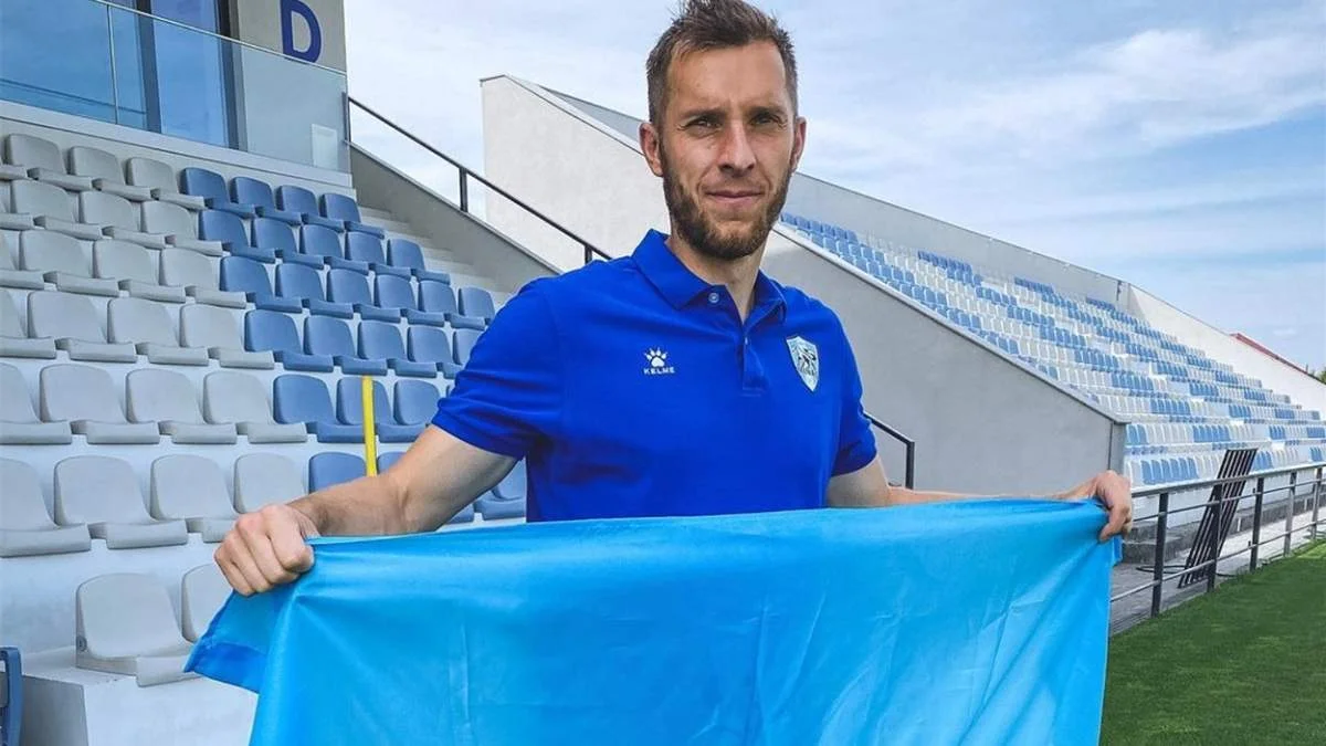 Олександр Бандура / ФК Минай