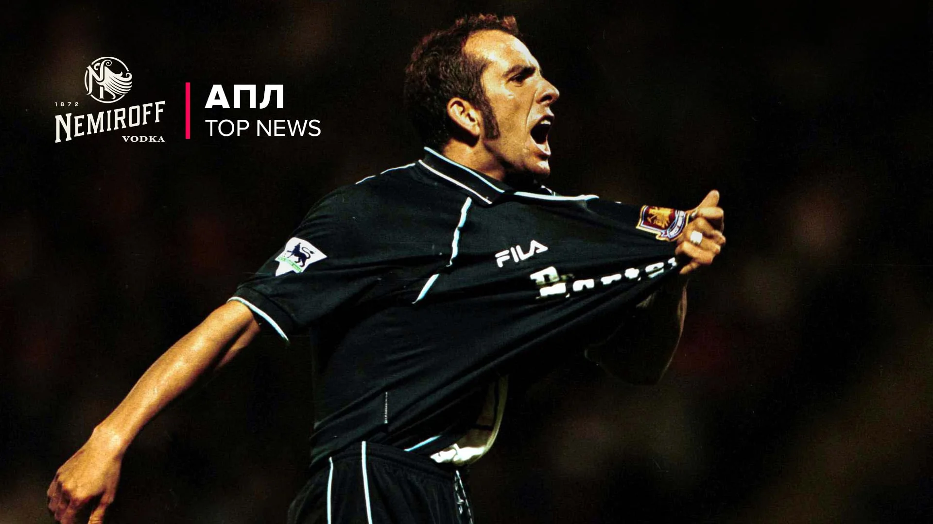 Паоло Ді Каніо і його пристрасть / Getty Images