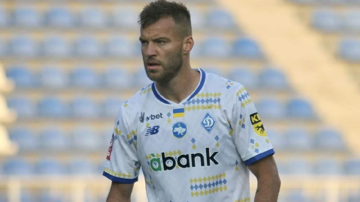 Андрей Ярмоленко / ФК Динамо