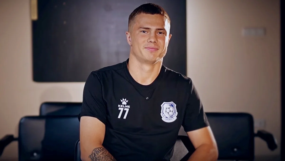 Ярослав Кисіль / скрін