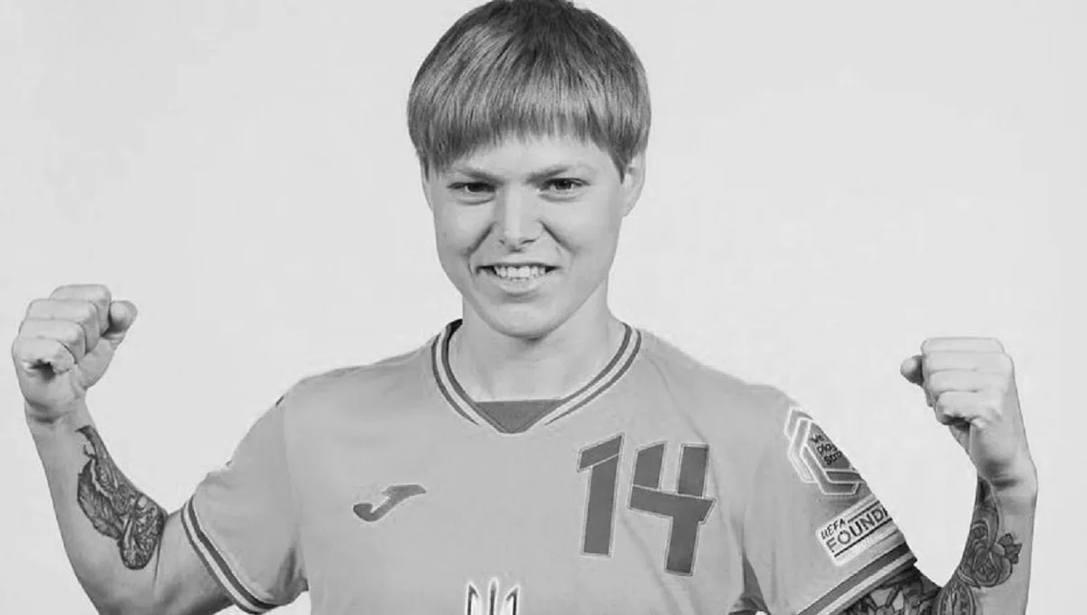 Таисия Бабенко / Фото из соцсетей