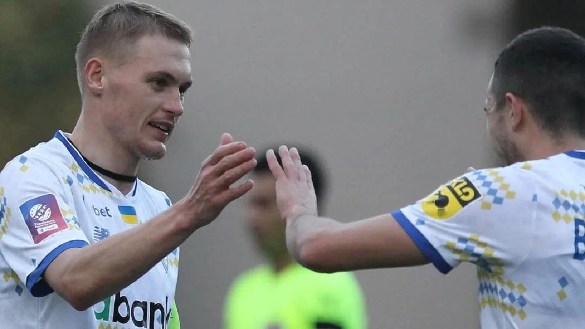 Динамо – Стяуа: результат і огляд матчу 12.01.2025