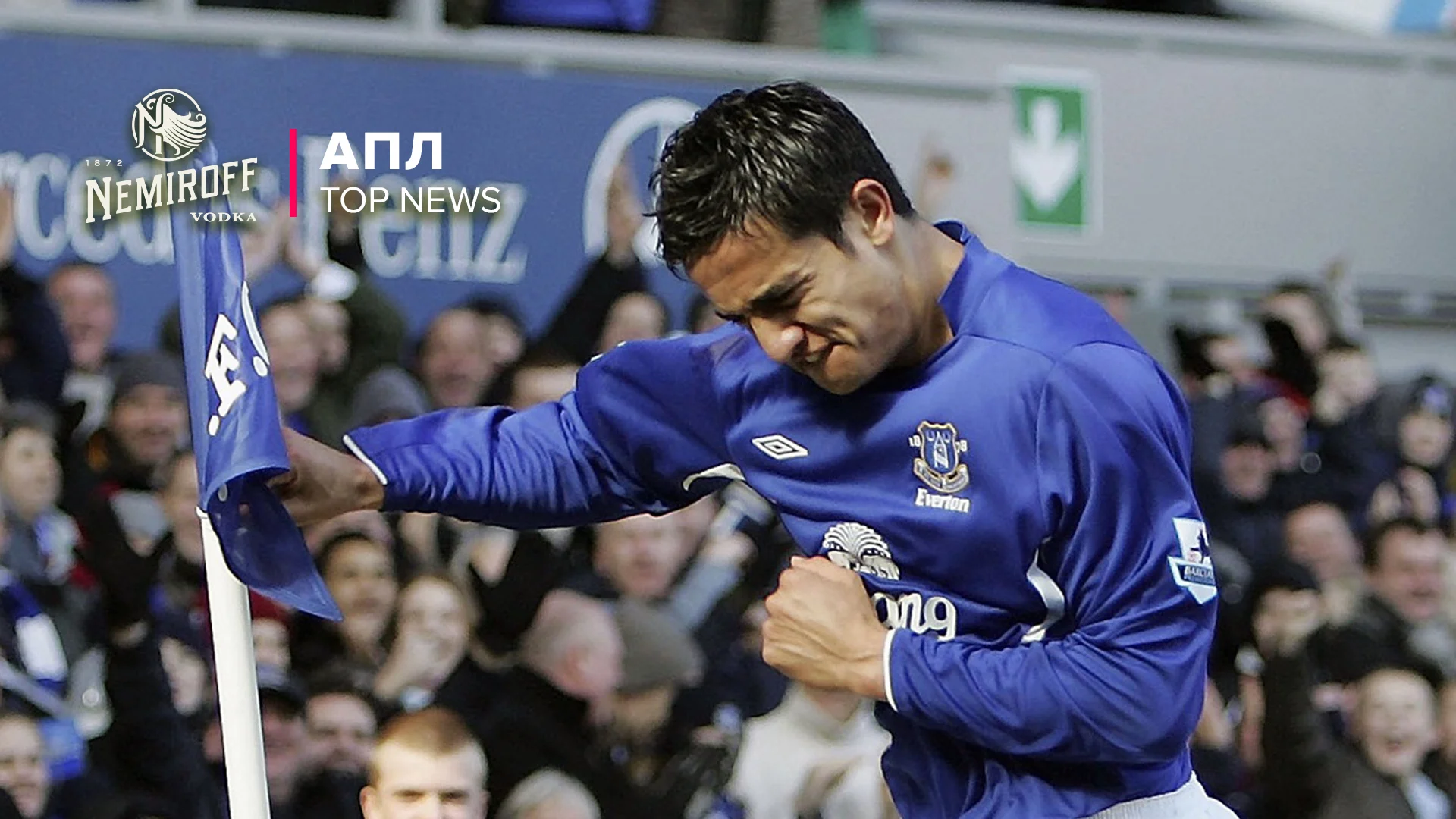 Тім Кехілл став живою легендою Евертона / Photo by Christopher Furlong/Getty Images