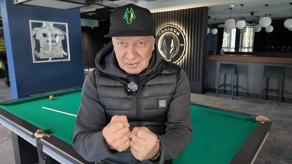 Президент Полісся Геннадій Буткевич / Скрін