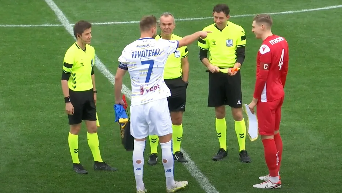 Відзев – Динамо – 1:1 / Стоп-кадр з відео