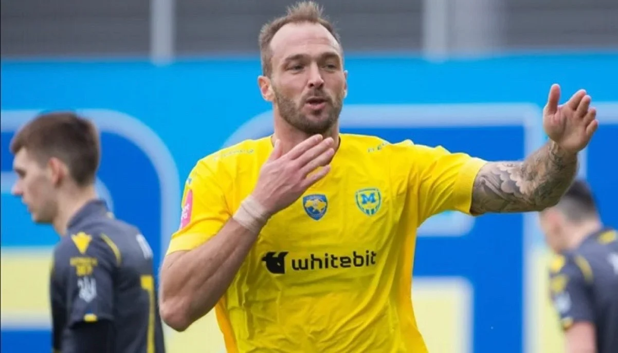 Максим Имереков / фото: ФК Металлист 1925