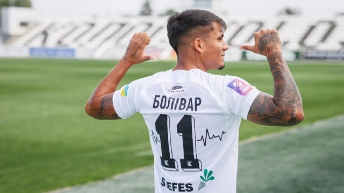 Джованни Боливар / фото: Колосс