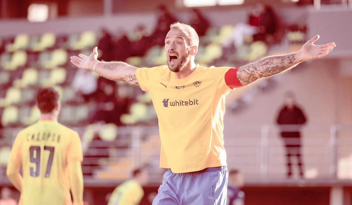 Максим Імереков / Фото ФК Металіст 1925