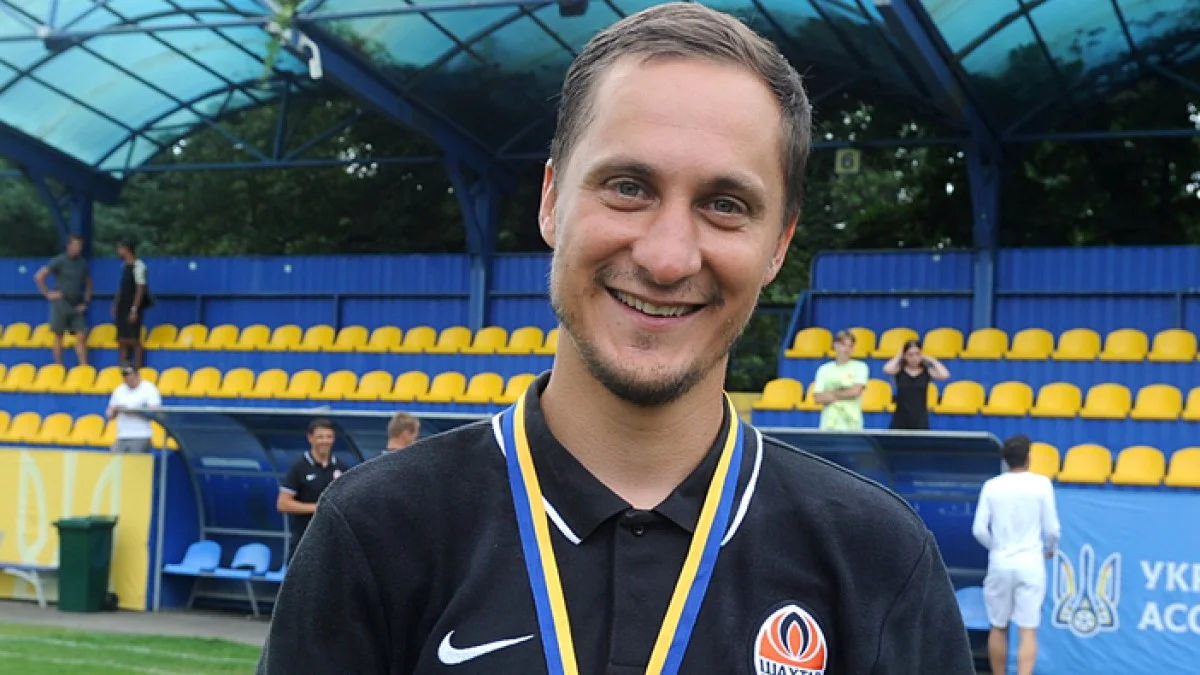 Олександр Ситник / фото: ФК Шахтар