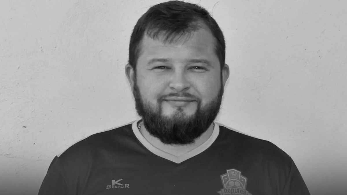 Михаил Коваль / фото: Ассоциация футбола Тернопольщины