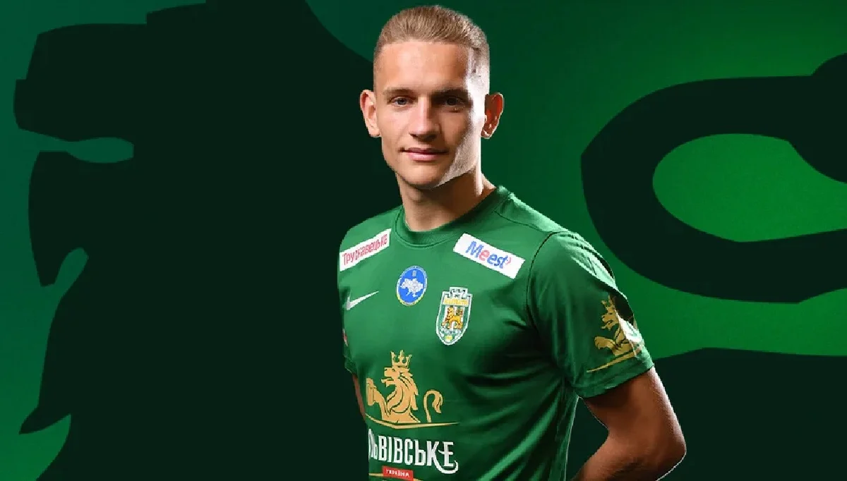 Артур Рябов / ФК Карпаты