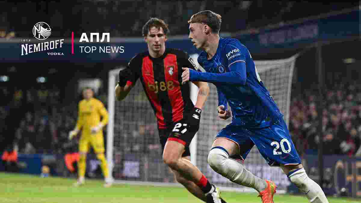 Забарный ошибками поспособствовал двум голам Челси, Ярмолюк "запустил" камбэк против Сити, перестрелка в Лондоне: АПЛ