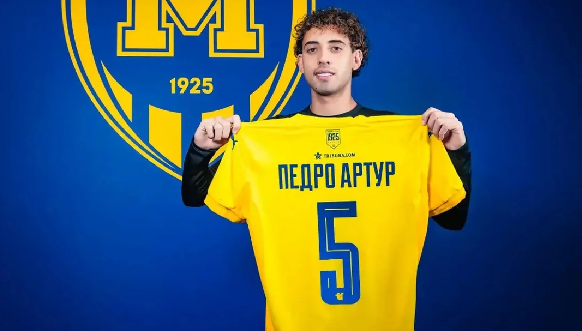 Педро Артур / ФК Металіст 1925