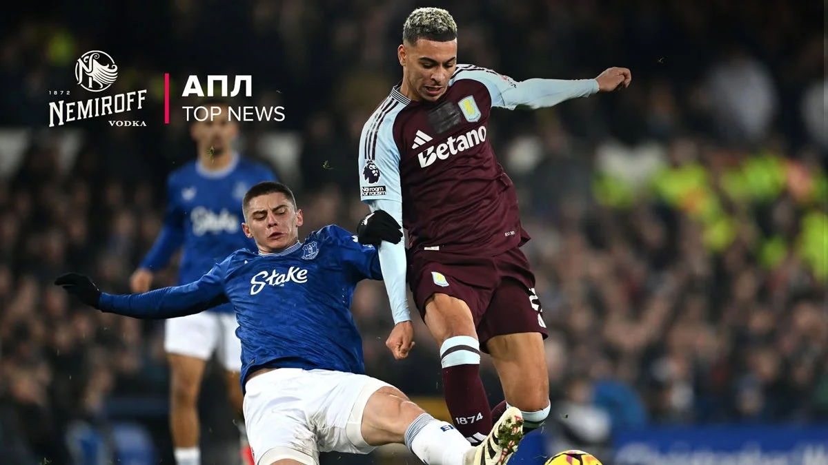 Виталий Миколенко / Photo by Gareth Copley/Getty Images